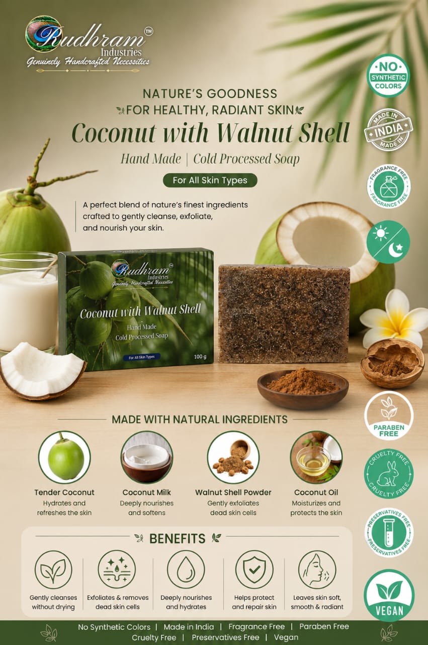 Coconut with Walnut Shell Soap